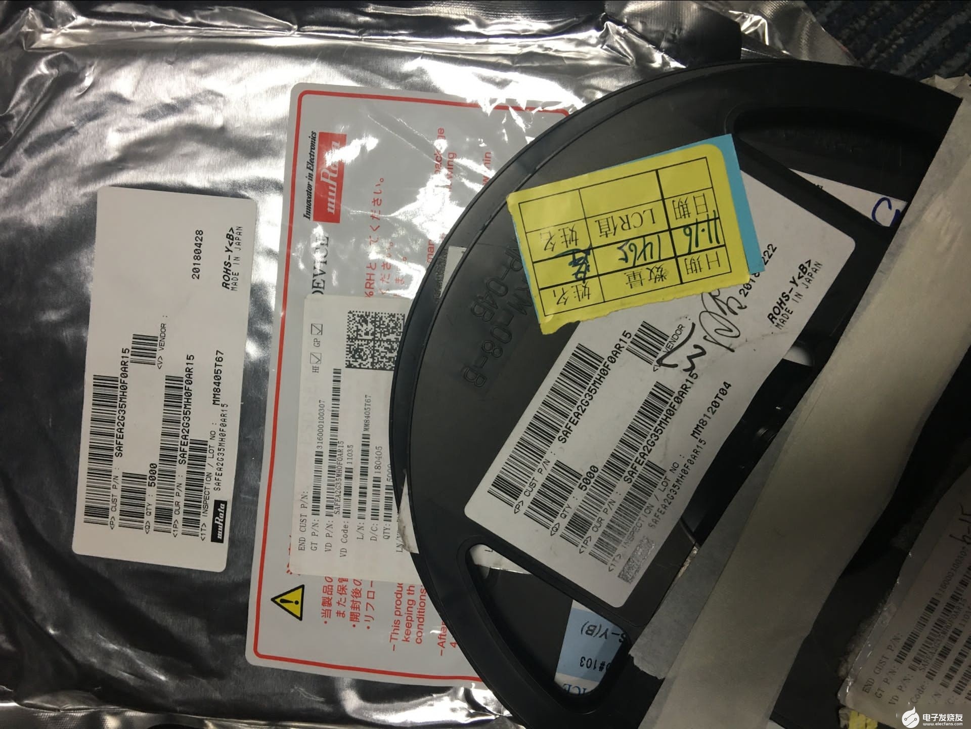 專業(yè)高效工廠呆滯電子料回收與一站式電子元器件解決方案
