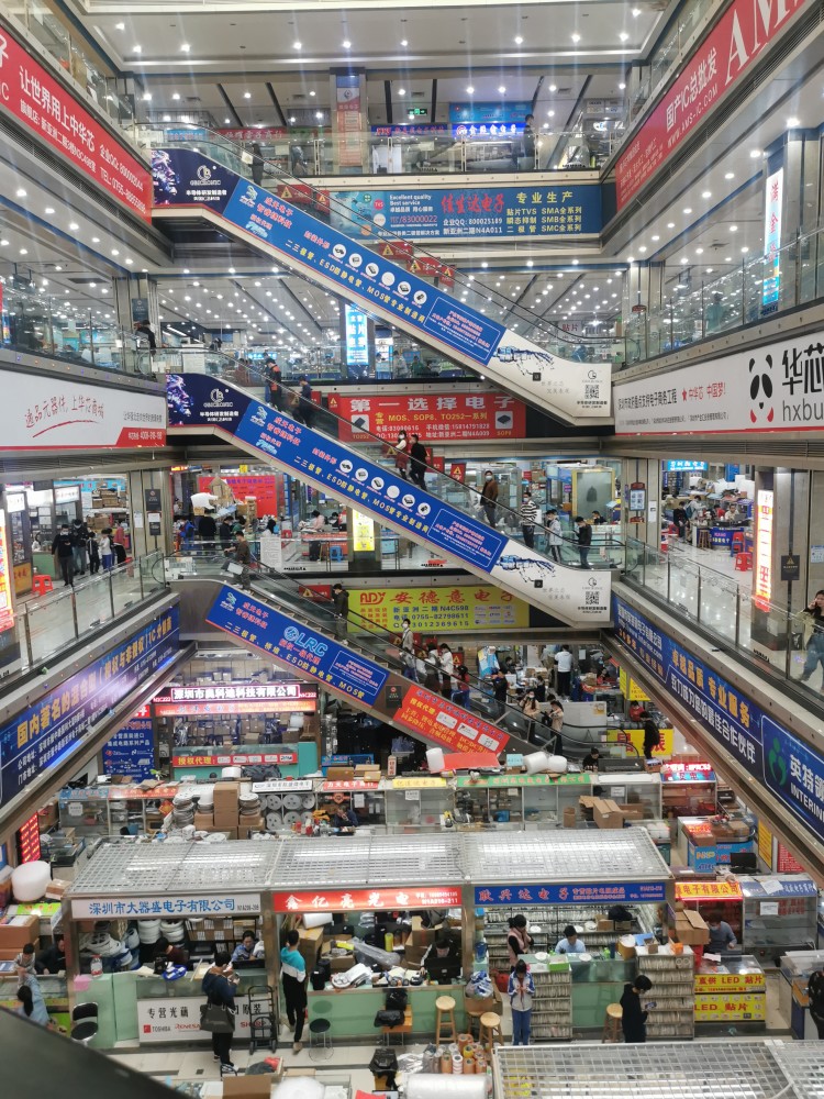 華強(qiáng)北電子元器件采購知識分享 技巧與注意事項(xiàng)